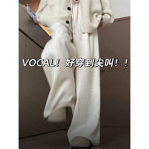 这个秋冬和糯米裤锁死！巨显瘦！