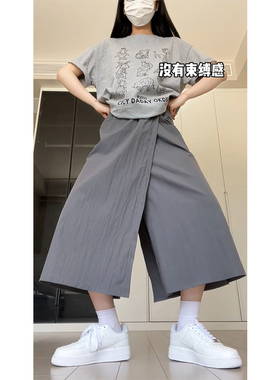 灰色山本工装裙裤女大码胖mm显瘦高腰a字裤裙小个子夏薄款休闲裤
