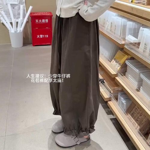 是要怒夸一百次的花苞灯笼裤！