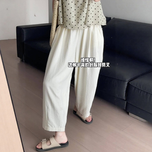 小个子白色奶芙气球裤女大码九分云朵裤日系阔腿萝卜垂感灯笼裤子