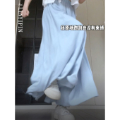 胖mm高腰垂感显瘦宽松慵懒风冰丝阔腿裤 大码 裙 女春季 蓝色半身裙裤