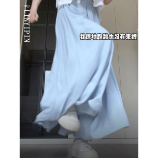 胖mm高腰垂感显瘦宽松慵懒风冰丝阔腿裤 大码 裙 女春季 蓝色半身裙裤