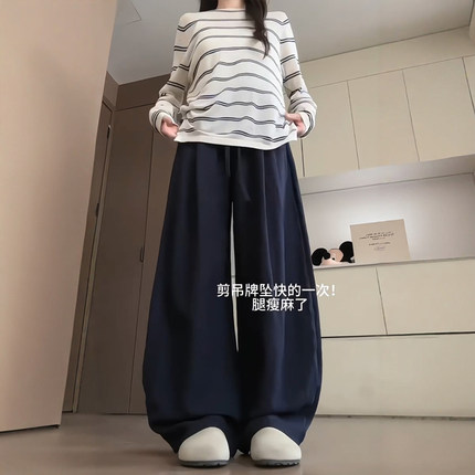 胖mm大码藏青色亚麻香蕉裤春夏女装阔腿弯刀裤慵懒风运动镰刀裤子