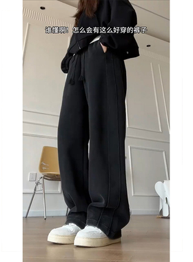 黑色宽松香蕉裤女款秋冬大码运动镰刀卫裤胖mm显瘦休闲慵懒弯刀裤