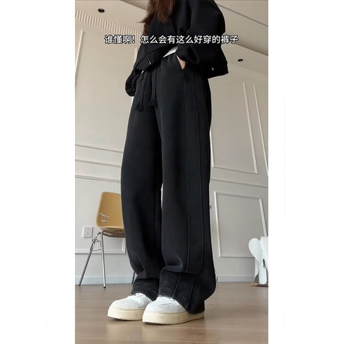 梨型姐妹穿黑色香蕉裤巨显瘦！