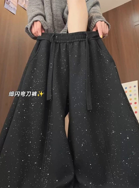 黑色烫钻弯刀裤女款阔腿运动镰刀亮片裤子胖mm大码今年流行梧桐裤