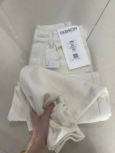 大码白色牛仔裤女胖mm显瘦