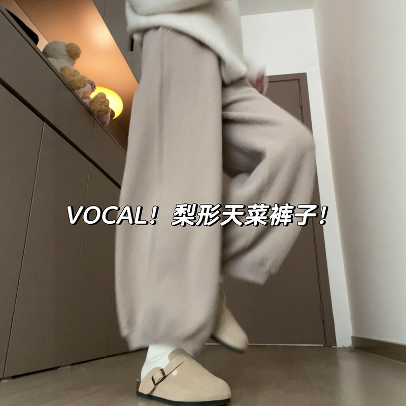 穿上就无法拒绝的驼色灯笼裤!