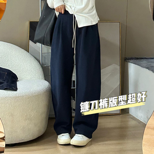 慵懒风运动镰刀裤女款秋季大码弯刀卫裤胖mm显瘦阔腿休闲香蕉裤子
