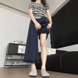 藏青色花边阔腿裤子女春季新款大码胖mm九分宽松显瘦防晒休闲裙裤