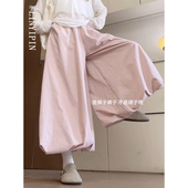 大码 裙垂感九分灯笼阔腿裤 女胖mm显瘦遮肚夏季 裤 长款 粉色花苞裙裤