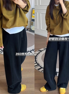 黑色阔腿弯刀裤子女款春秋慵懒胖mm大码显瘦休闲运动镰刀香蕉卫裤