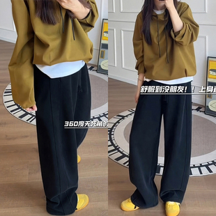 显瘦休闲运动镰刀香蕉卫裤 秋冬加绒胖mm大码 子女款 黑色阔腿弯刀裤