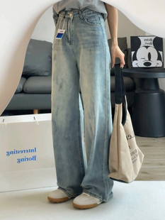 梨形高腰收腹显瘦阔腿裤 大码 超火破洞牛仔裤 女2025新款 窄板直筒裤