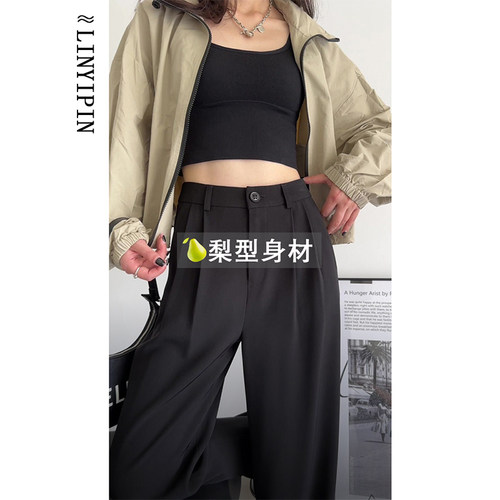 终于找到适合胯宽腿粗的西装裤啦