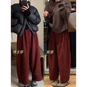 日系酱红色灯芯绒气球裤女秋冬胖mm大码显瘦萝卜裤九分阔腿灯笼裤