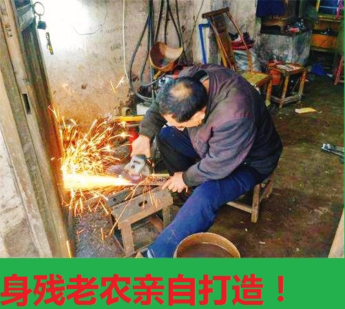 抓鸡神器 制作方法图片