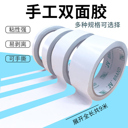 建筑沙盘模型材料景观diy手工