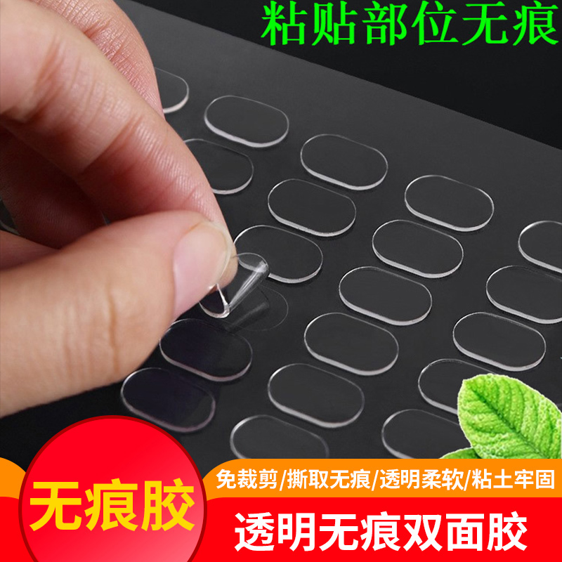 手办底座固定胶diy手工