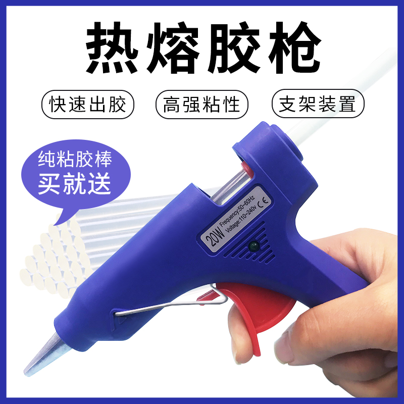 手工模型工具航模船模雪弗板