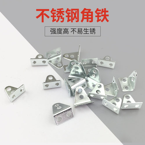 diy手工科技模型耗材四驱车玩具