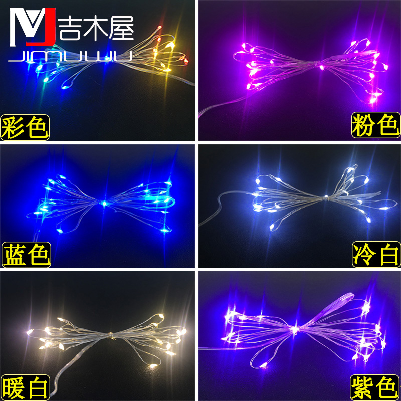 建筑室内外发光led控制器模型灯