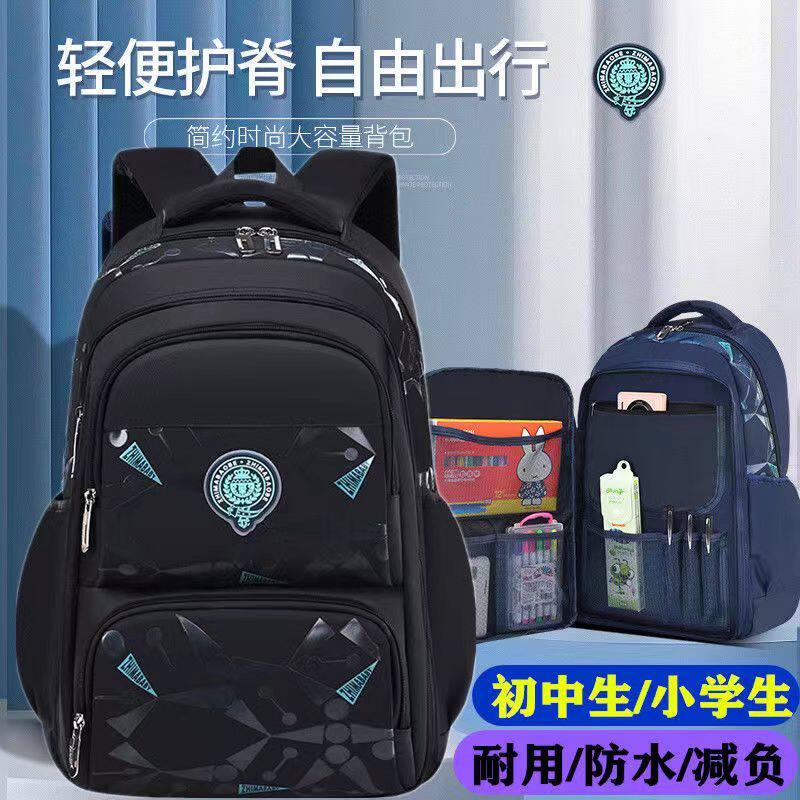 新款小学生书包韩版休闲儿童包包1-3-6年级侧冰箱式学生双肩背包