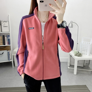 户外抓绒衣女拼接摇粒绒外套加绒加厚秋冬卫衣开衫冲锋衣内胆放风