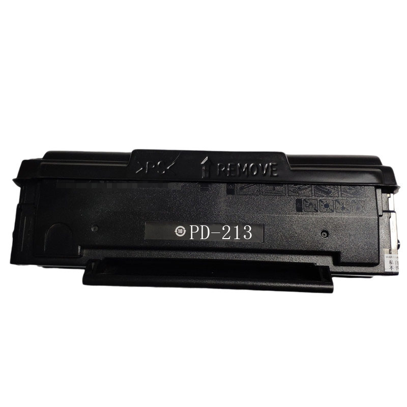 墨盒硒鼓奔图适用奔图