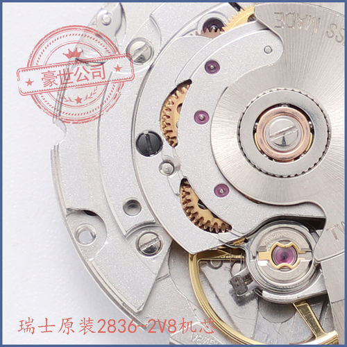 瑞士原装正品ETA28362824机芯