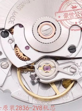 瑞士2824-2机芯原装eta2836-2机芯2824表壳2836机芯表壳手表配件