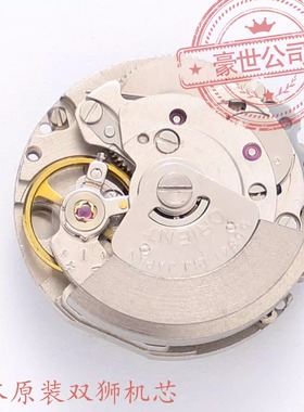 日本双狮表55841机械机芯女款手表配件表芯零部件原装机械表芯