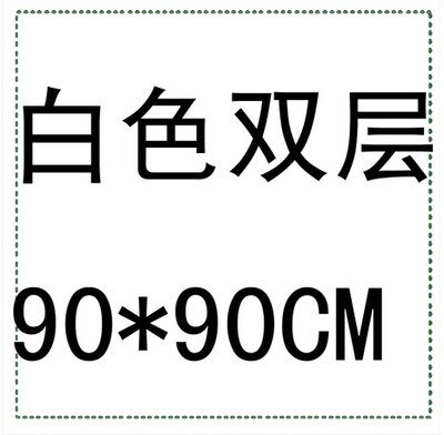 Tenue infirmière - Ref 1867271 Image 5