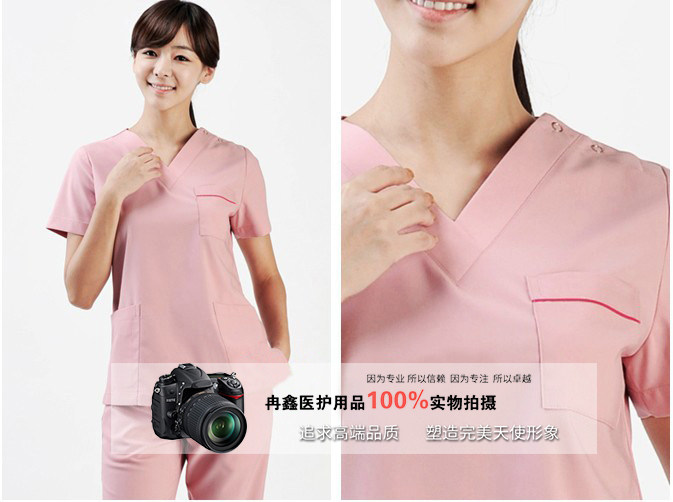 Uniforme infirmière - Ref 1857236 Image 4