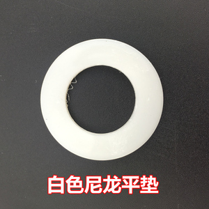 。白色黑色尼龙垫片 加大塑料平垫圈 绝缘耐高温塑胶垫圈介子M2-M