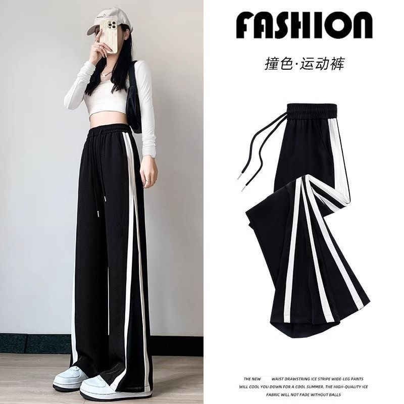 加长春秋高个子阔腿裤高中初中学生少女裤子夏季休闲加绒运动长裤