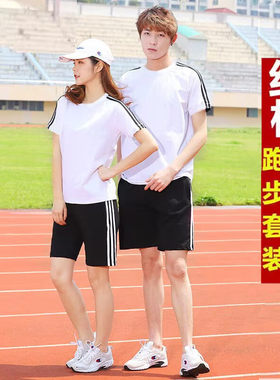 体考专用纯棉运动服套装女夏季