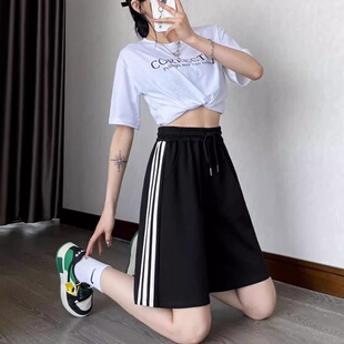 初中体育考试专用跑步裤运动休闲少女五分裤中裤阔腿短裤高中学生