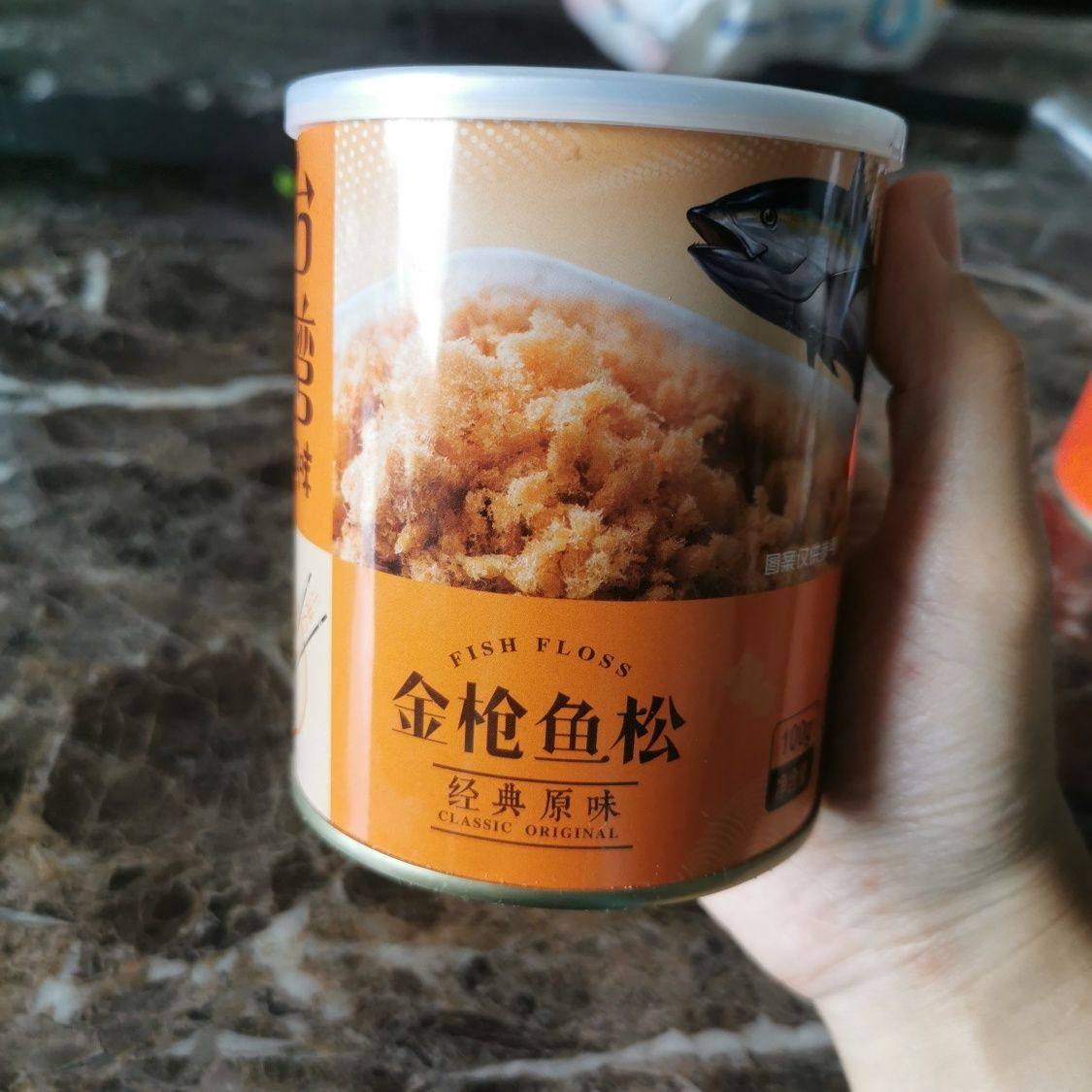 台潮鲜海苔味芝麻猪肉松罐装金枪鱼松原味拌饭料即食儿童营养肉松