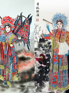 定制国画纯手绘人物画像戏曲花旦青衣贵妃武生挂画穆桂英装饰画像