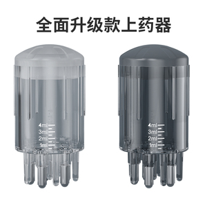 头皮米诺上药器头部地尔ml滚珠