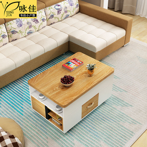 80cm迷你多功能简约现代小户型可升降折叠茶几餐桌两用一体式家用