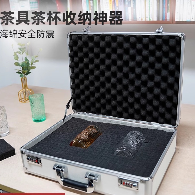 茶具收纳箱格子海绵防震展示工具