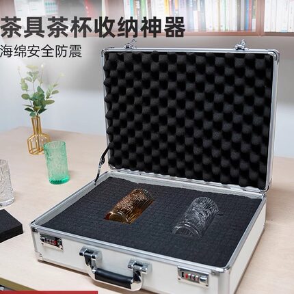 格子海绵手撕棉防震茶具收纳箱茶杯户外旅行包工具样品展示战术盒