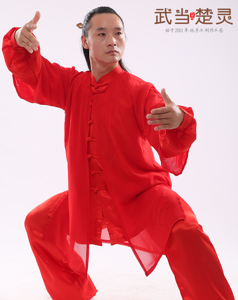 红色太极服武当楚灵飘逸