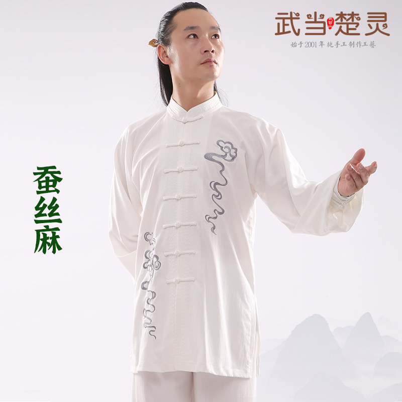 刺绣武当白色长袖飘逸功夫服