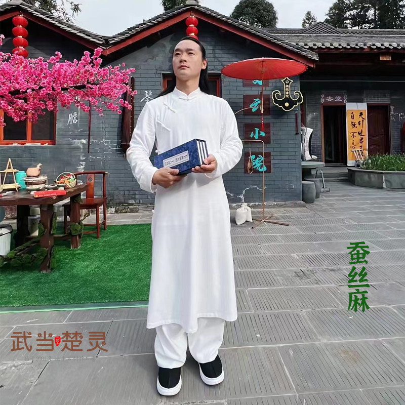 汉服中国风长袍居士服