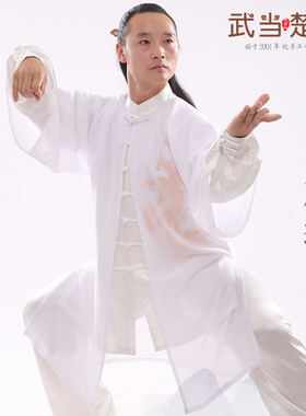 龙凤刺绣白色三件套 太极表演服宽松飘逸男女国风武术练功服春秋