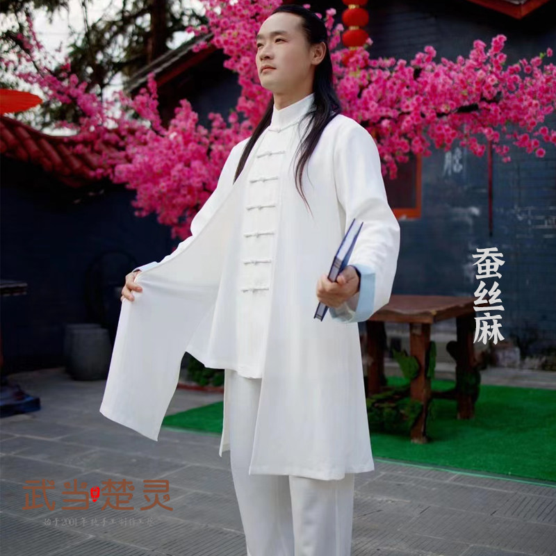 男女同款中国风居士服