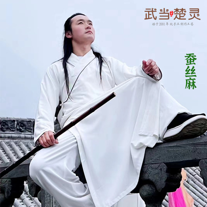 男女款复古中国风禅修服